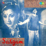 Sargam (1950) Mp3 Songs